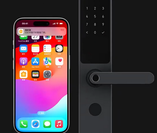 上甘岭iPhone维修站分享在iPhone上使用家庭钥匙开启智能门锁 