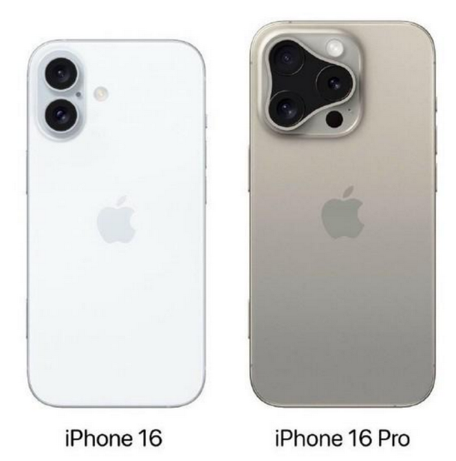 上甘岭苹果16维修网点分享iPhone16系列提升明显吗