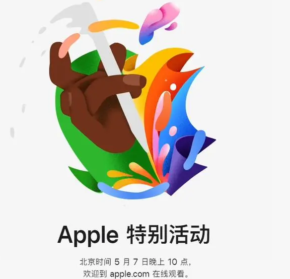 上甘岭上甘岭ipad维修服务点分享新款iPad Pro和iPad Air要来了