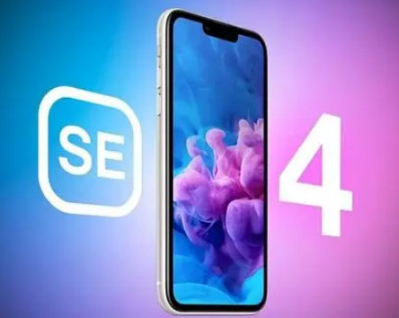 上甘岭苹果SE维修分享iPhoneSE受众群体是哪些 