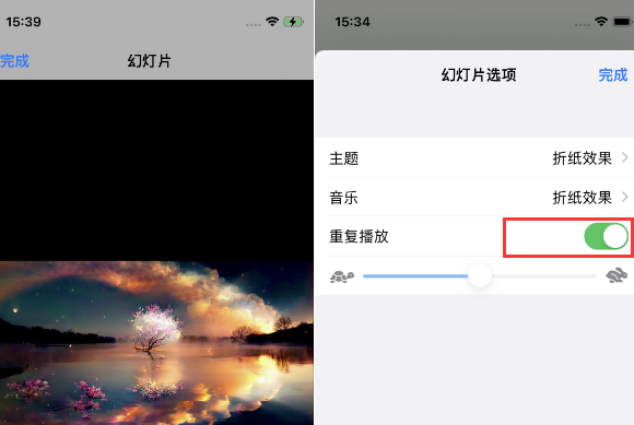 上甘岭苹果14维修店分享iPhone14相册视频如何循环播放