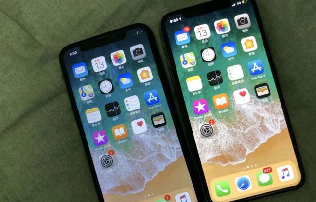 上甘岭苹果维修网点分享如何鉴别iPhone是不是原装屏? 