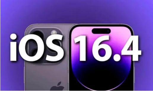 上甘岭苹果14维修分享：iPhone14可以升级iOS16.4beta2吗？ 