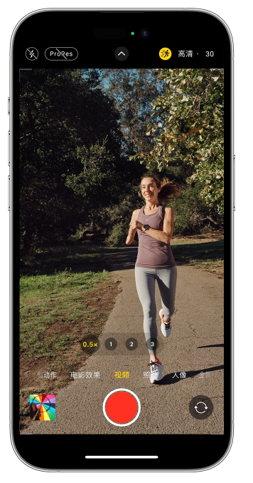 上甘岭苹果14维修店分享iPhone 14 机型使用“运动模式”拍摄更稳定的视频 