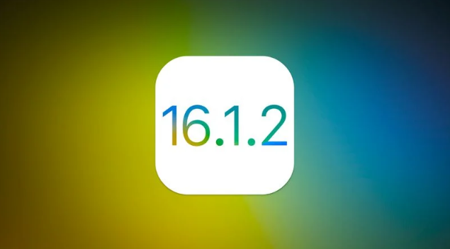 上甘岭苹果维修分享iOS 16.2有Bug能降级吗？ iOS 16.1.2已关闭验证 