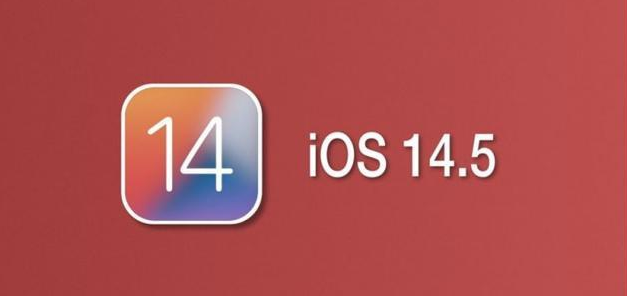 上甘岭苹果手机维修分享iOS14.5正式版本周要到 