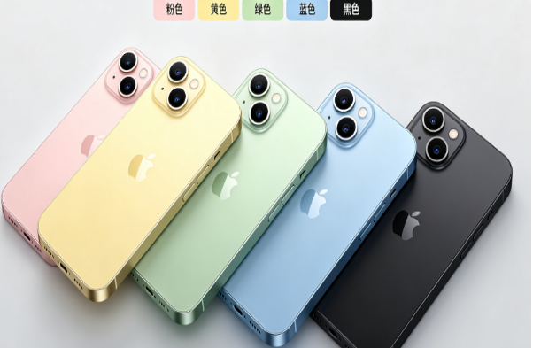 上甘岭苹果手机维修分享iPhone 15换电池 