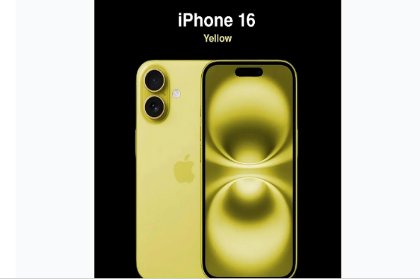 上甘岭苹果手机维修分享iPhone 16换电池 